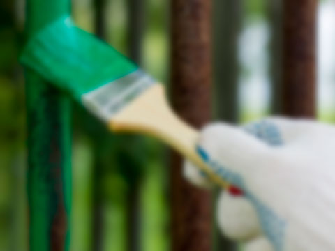 Corrosion Protection